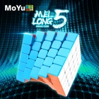 Moyu Meilong 5x5 5-слойный магический скоростной куб без наклеек профессиональный 5x5x5 Кубики-головоломки Meilong 5x5x5 черный