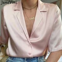janevini v neck office ladies blouses shirts pink short sleeve summer female button singlet satin shirt 2021