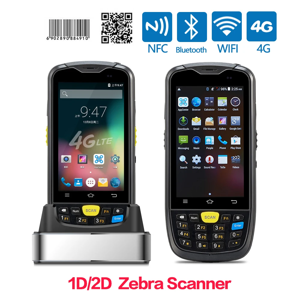 Android Ручной портативный сканер штрих-кодов КПК 4 дюйма промышленных терминалов 2D