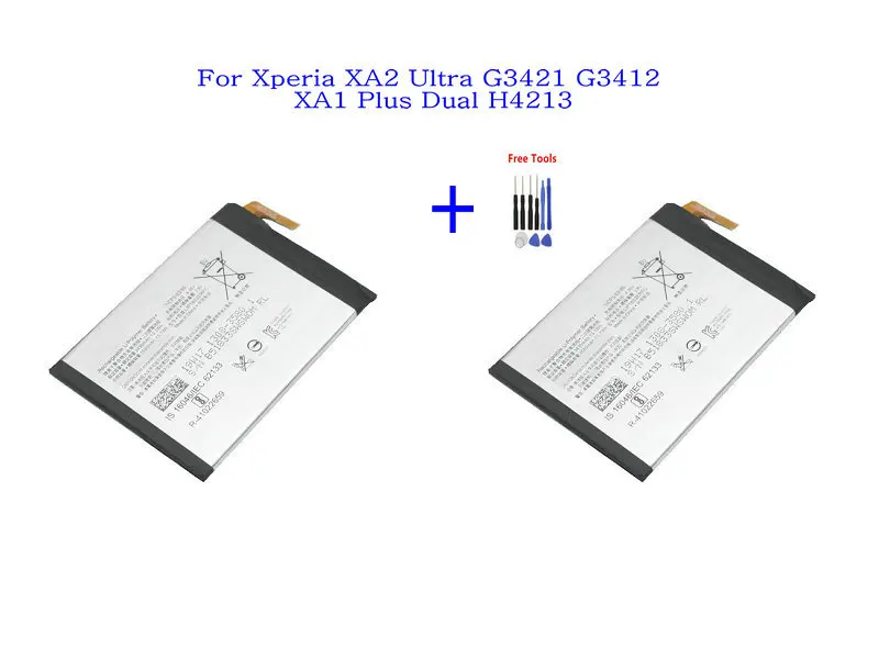 Сменный аккумулятор для Sony Xperia XA2 Ultra G3421 G3412 XA1 Plus Dual H4213 3580 мАч 2 шт. набор