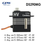 Металлический рулевой механизм для вертолета GDW DS290MG, все стальные зубья X3  Yato 470l  Fuli 380 KST215