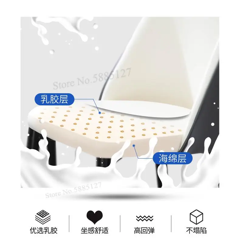 Net Red Chair Backrest Nordic Light Luxury Dining Home Modern Minimalist Stool Desk Table |