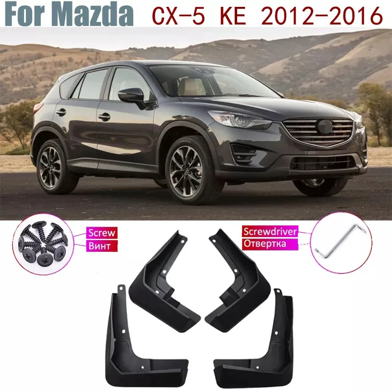 

Брызговики от грязи, защита от брызг, брызговик для Mazda аксессуары для брызговиков 2016 ~ 2012 MK1 KE CX5 CX 5 2015 2014 2013