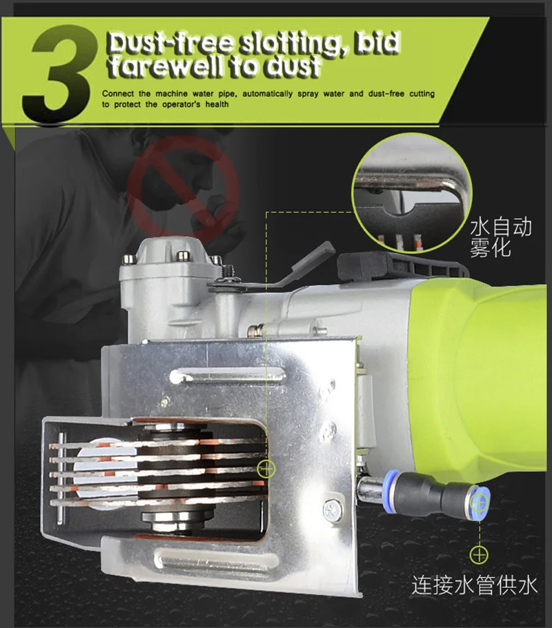 220 В электрическая машина для резки пазов прорезания стен B60 стальная бетона