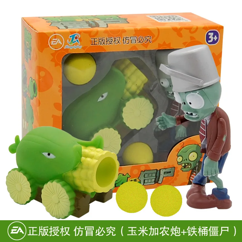 Фигурка Peashooter модель игрушка подарки игрушки для детей без коробки | Игрушки и