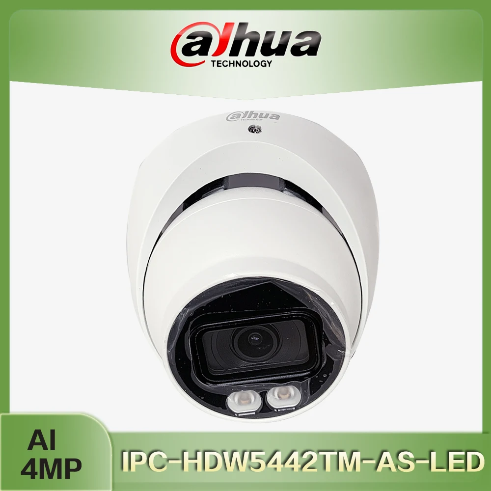 

IP-камера Dahua, 4 МП, ИК, 40 м, встроенный микрофон