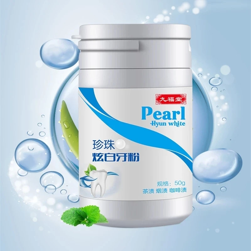 

Pearl Bright White Tooth Powder Toothpaste Remove Yellow Teeth Stains Smoke Stains Tartar Whiten Teeth
