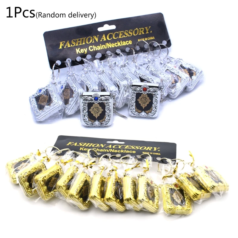 Миниатюрный арабский Коран книга исламский брелок кулон Мусульманский M68E | Дом и