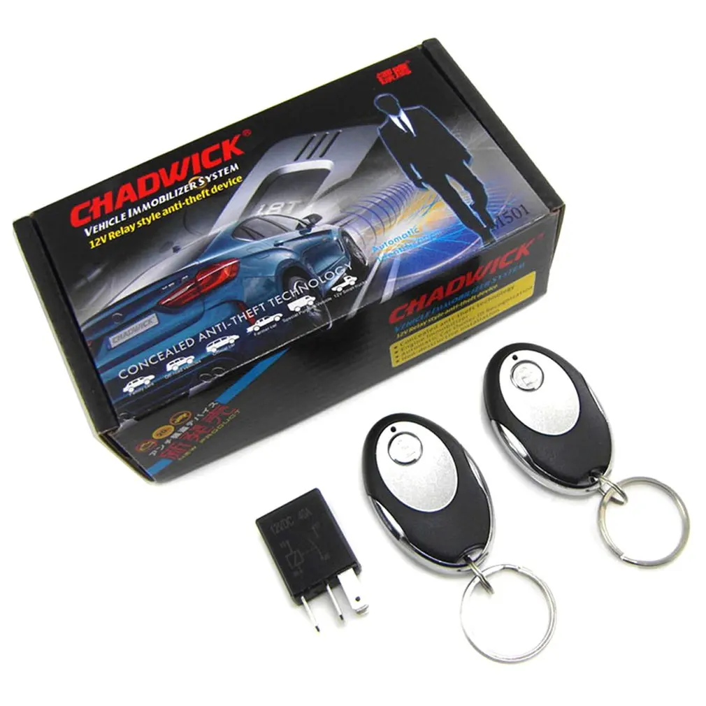 

M501 CHADWICK For 12V Vehicle CAR INTELLIGENT INDUCTION ANTI-THEFT SYSTEM Replaceable Nondestructive Installation Device
