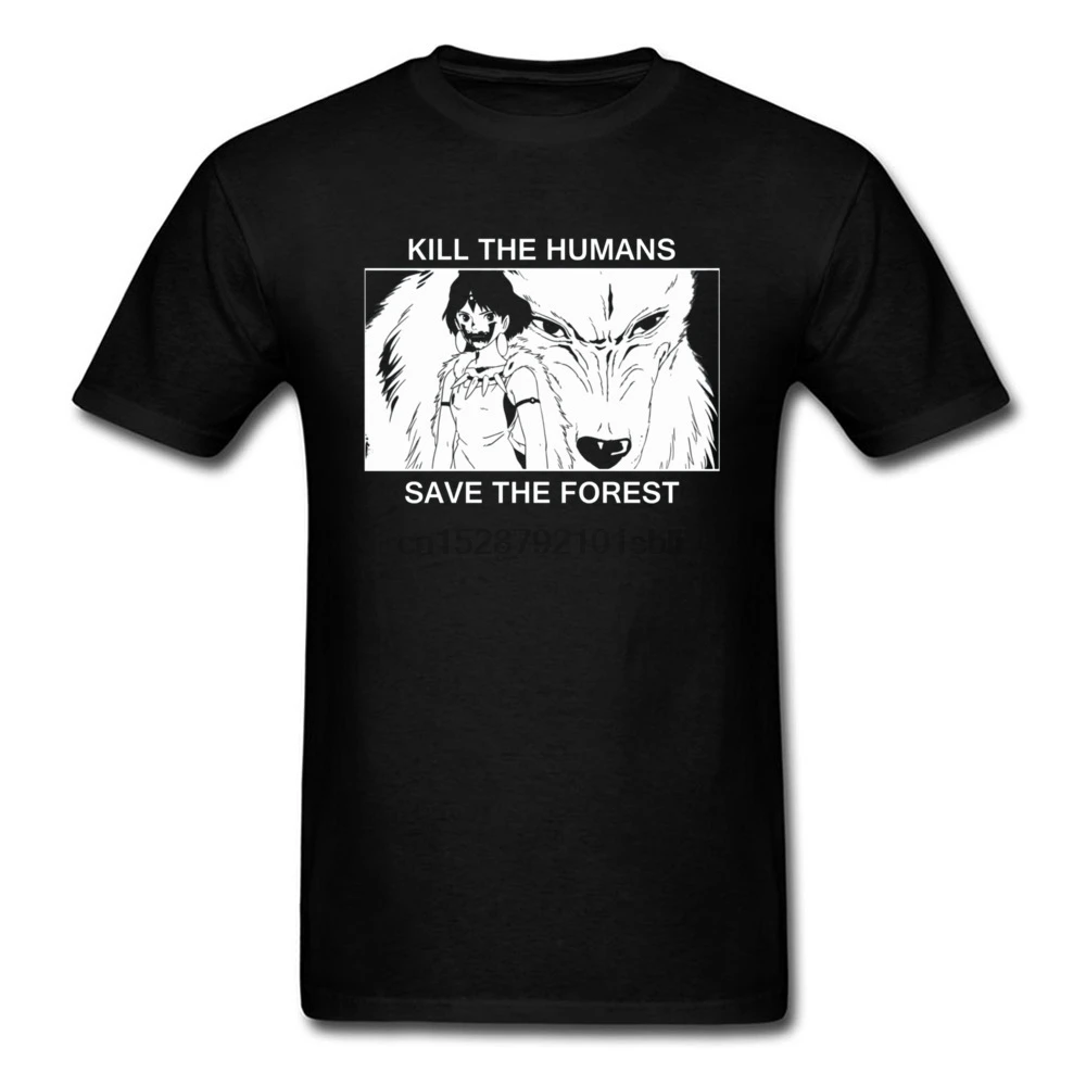 Охотник за монстрами футболка убить людей сохранить лес волк печатных на