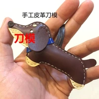 hand made leather tools hand made leather animal pendant bag pendant dachshund knife mold a169