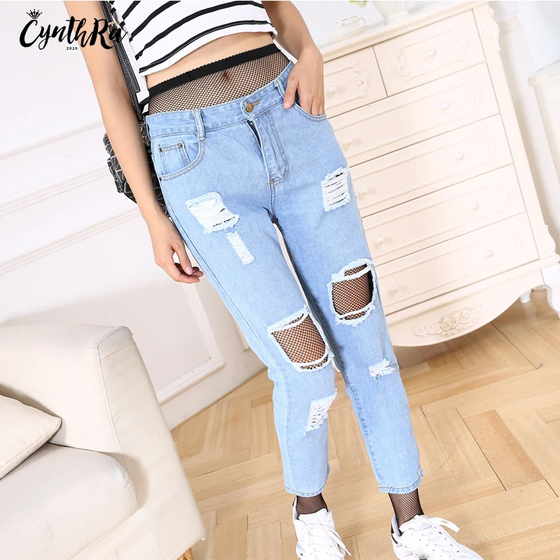 Женские ажурные колготки CYNTHRA тонкие черные и белые сетчатые облегающие высокие