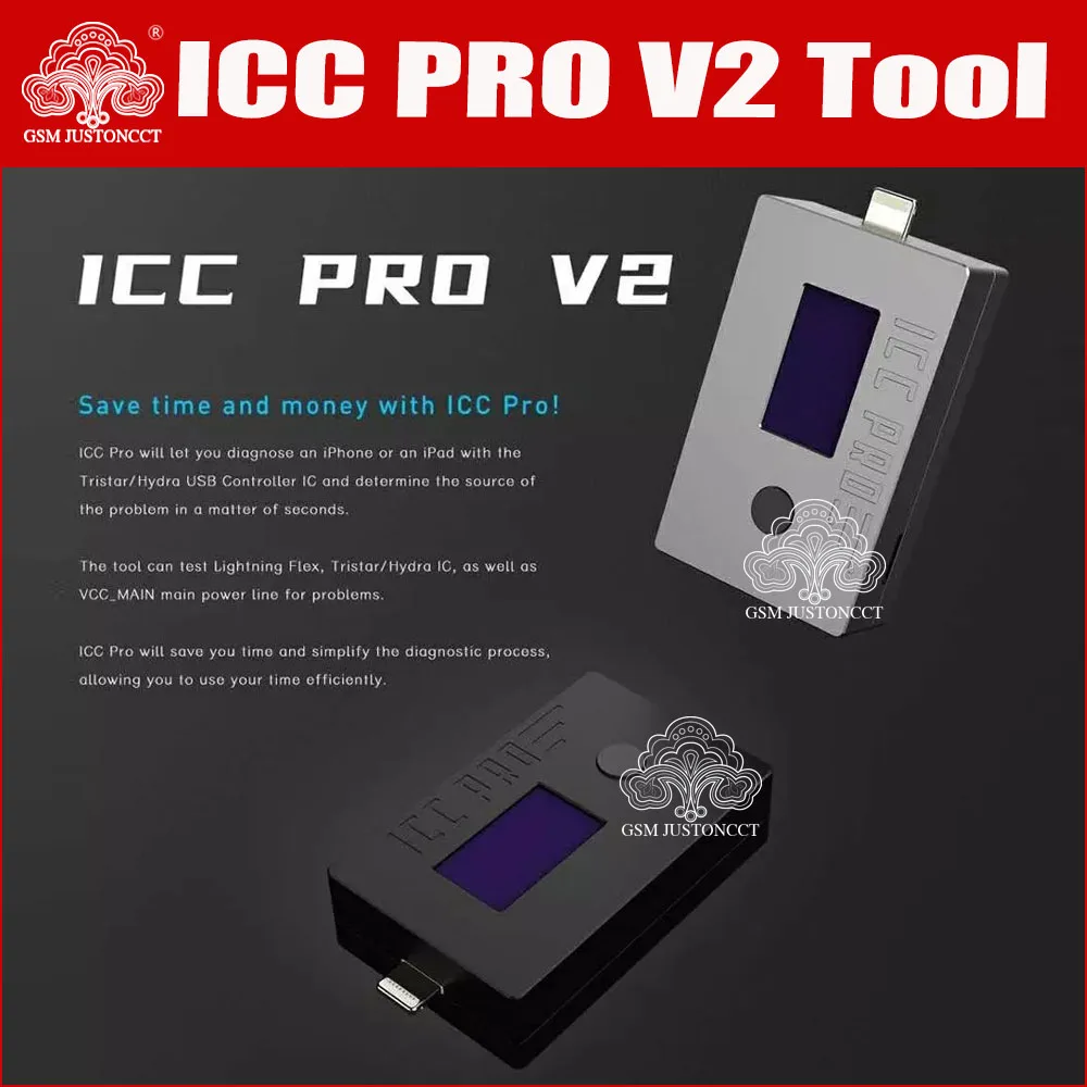 ICC PRO V2 Lightning Flex Tristar/Hydra VCC_MAIN основной линии электропередачи супер быстрый тестер