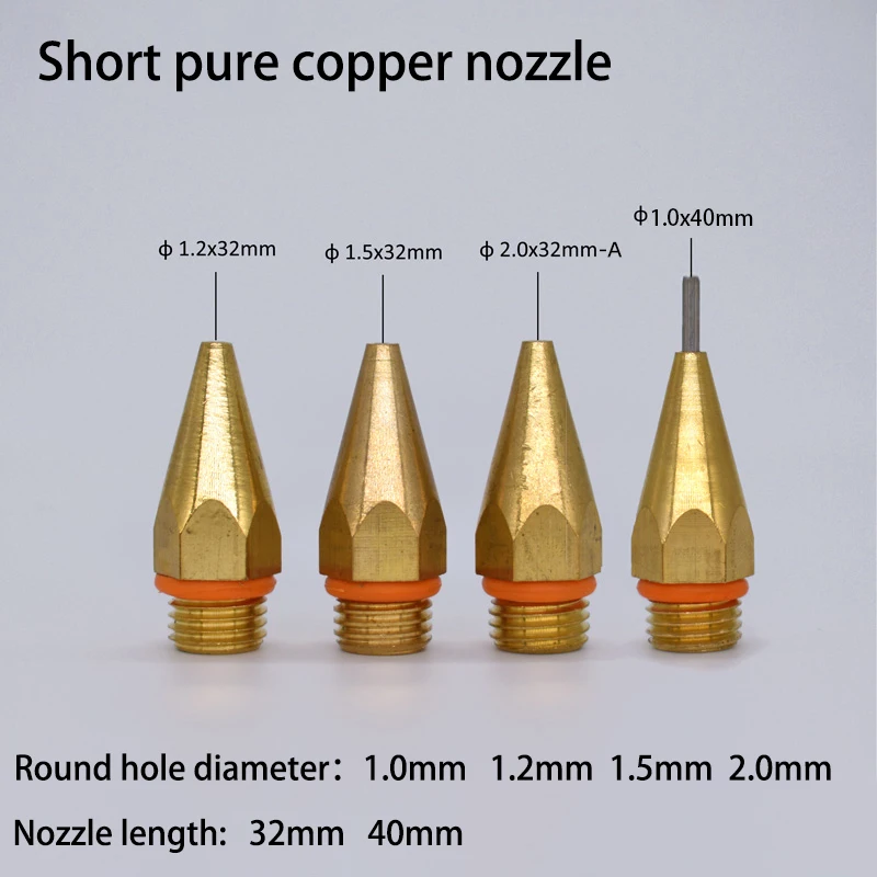 High Quality Glue Gun Nozzle Pure Copper Fine Tip Leak-proof Gun nozzle Various Sizes Of Silicone Gun Accessories 1.0*40MM images - 6