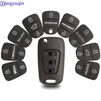 jingyuqin 10ps replacement rubber pad 3 buttons flip car remote key shell for hyundai i30 ix35 kia k2 k5 key cover case