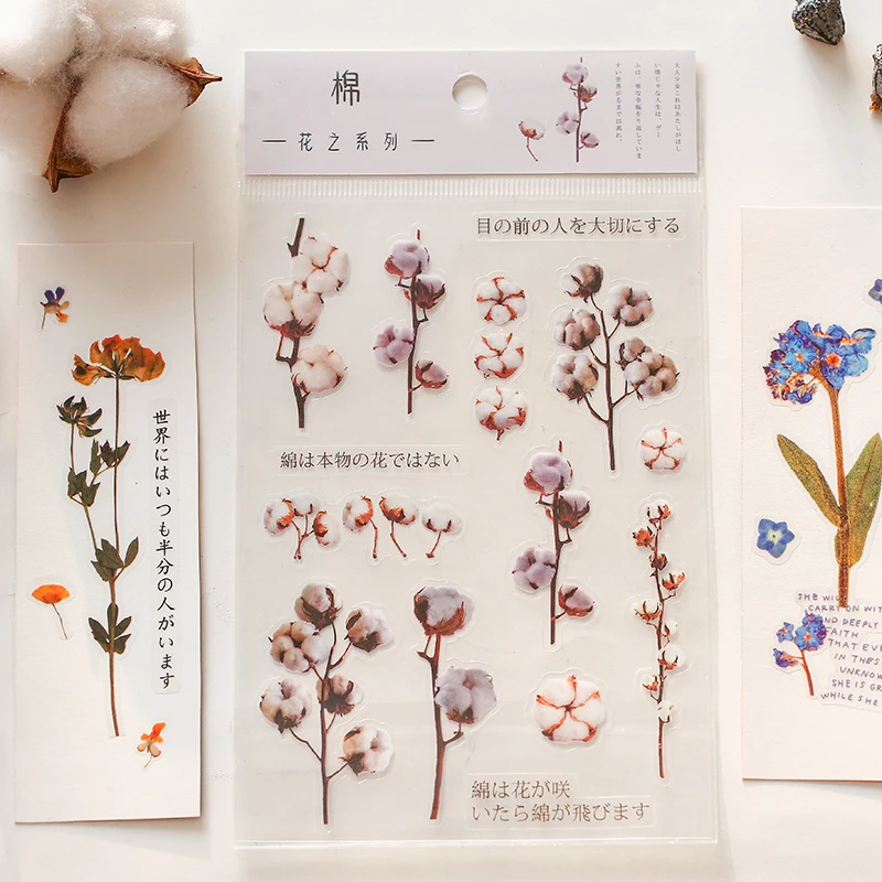 VanYi 12 видов конструкций натуральный Дейзи Клевер ПЭТ Материал японский наклейки