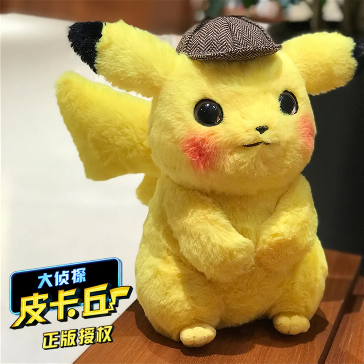 28 см детектива Пикачу плюшевая игрушка милая аниме плюшевая кукла детская Подарочная Игрушка Дети мультфильм пелуче Пикачу японская аниме игра игрушки