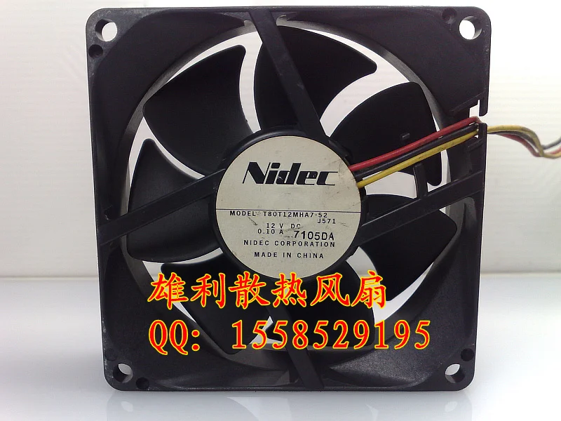 

Новый T80T12MHA7-52 12V 0.10A 8 см 8025 3 провода защиты электродвигателя Вентилятор охлаждения
