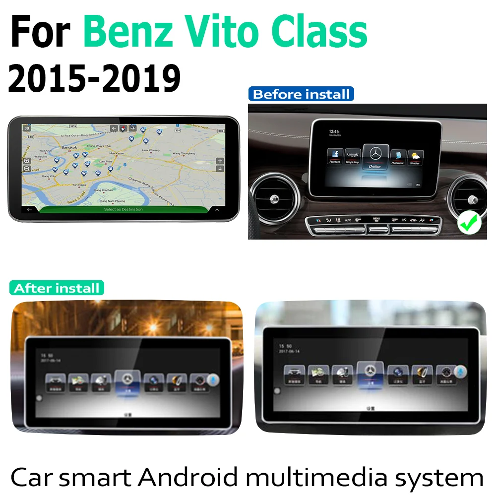 Android автомобильный GPS Navi карта для Mercedes Benz Vito Class 2015 ~ 2019 NTG оригинальный стиль