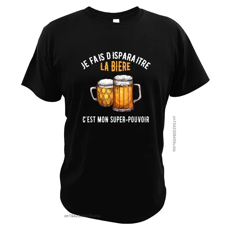 I Disappear Beer This Is My-Superpower T-Shirt Drinking Lovers Great Design Vintage Eu Size High Quality Street Style Camisa