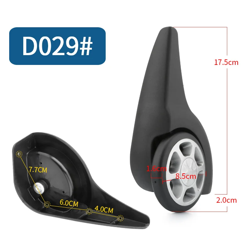 Luggage universal wheel accessories wheel tool suitcase wheel pulley mute wheel wear-resistant repair 22 inch 24 inch