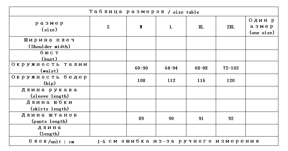 Shuchan Summer  Striped  Linen  Wide Leg Pants Summer Broadcloth  Trousers Women 2021 Streetwear Women Loose Pants