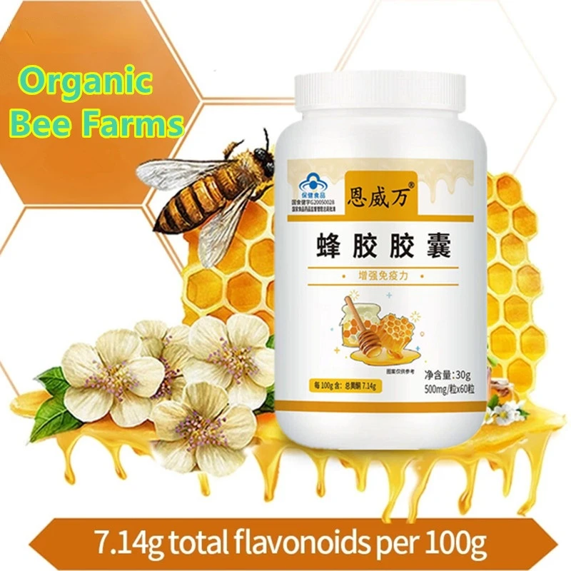 

Propolis Flavonoid Capsules Natural Antioxidant Supplements 1000mg Bee Well with Royal Jelly Organic Bee Farm Beauty Health Food