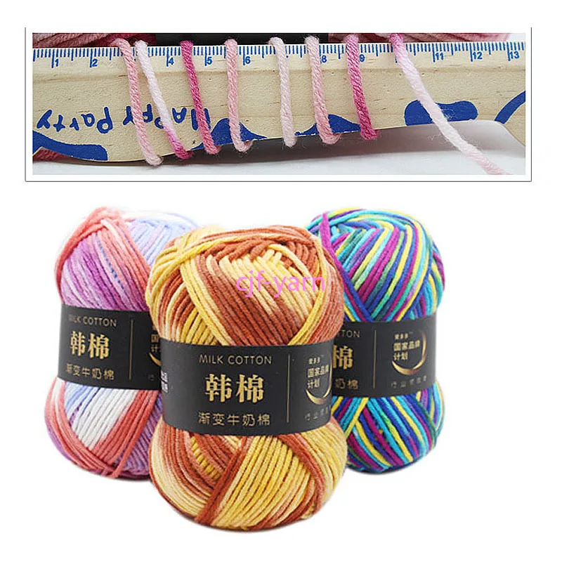 100 г мягкая хлопчатобумажная пряжа цветной вязаный свитер супермягкий 26 цветов