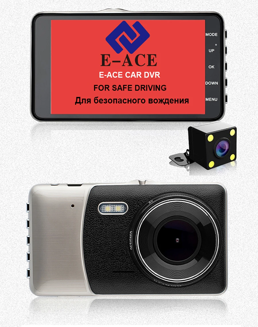 E-ACE B07 FHD 1080P Dashcam 4,0 дюймов ips Автомобильный видеорегистратор двойной объектив видео рекордер с камерой заднего вида ночного видения авто Регистратор