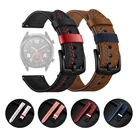 22 мм ремешок для наручных часов Huawei часы GT 2 GT2 Pro ремешок 20 мм кожаные аксессуары браслет для Samsung Galaxy Watch 46mm 42 мм длина браслета ремешок для часов ремешок для смарт часов ремешок 22 мм для часов