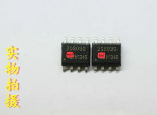

{ New original } 5pcs ICE2QS03G 2QS03G
