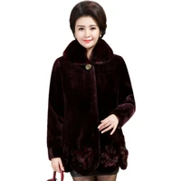 women winter imitation mink coat new middle aged mother winter thicken plus size fur outerwear female keep warm fur jacket a471
