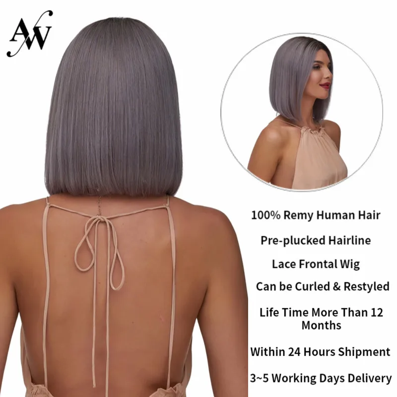 AW 10 '཈'' Серый прямой парик с прозрачным передним кружевом предварительно