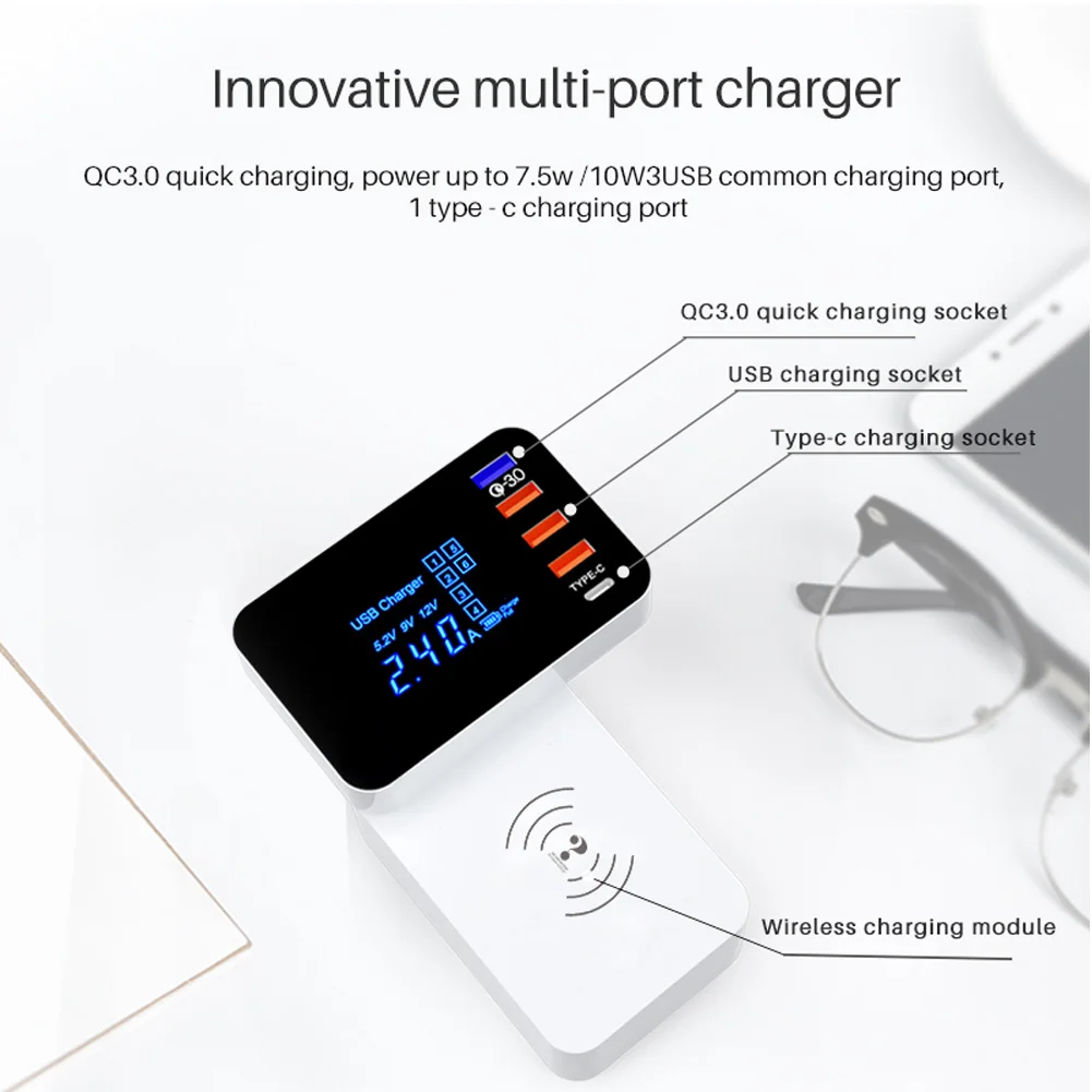 Беспроводное зарядное устройство QC3.0 с 3 USB портами и поддержкой быстрой