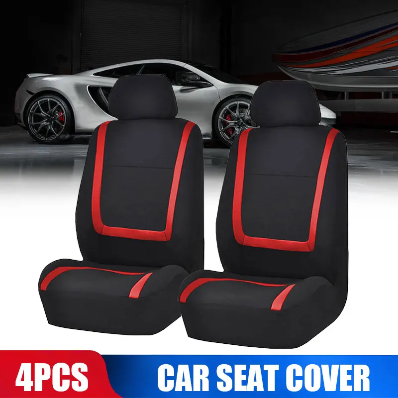 4 шт. Нескользящие чехлы для автомобильных сидений с защитой от грязи и пыли|Чехлы