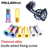 risk sl m5x14 2mm mountain road bike bearing ut rear derailleur transmission xt guide wheel titanium alloy screw xtr accessories