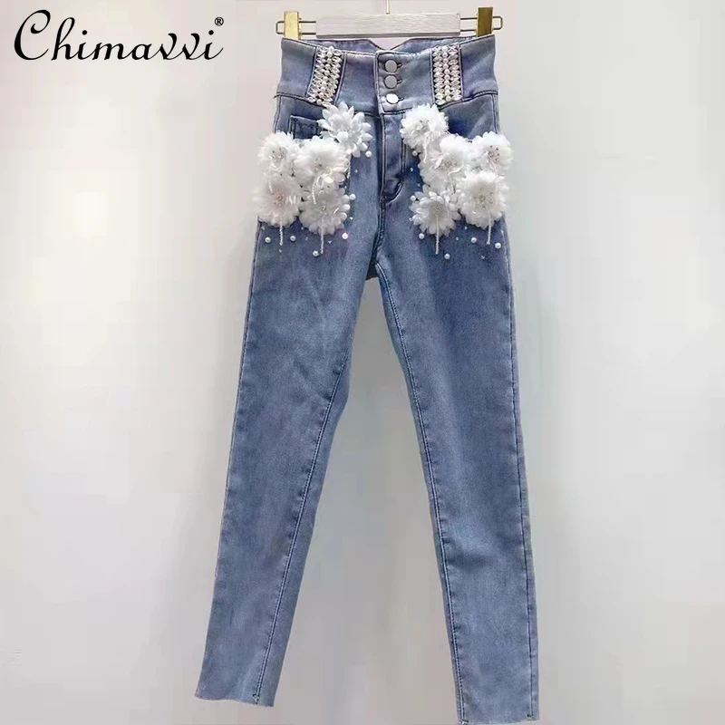 

Women's 2021 Winter New Korean Fashion Sweet Jeans Ladies Fairy Simple 3D Spike Flower High Waist Slimming Pencil Denim Pants