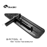 bykski pipe bender multi function tube bending tool for acrylic petg hard tube bending pc water cooling system b pctool x