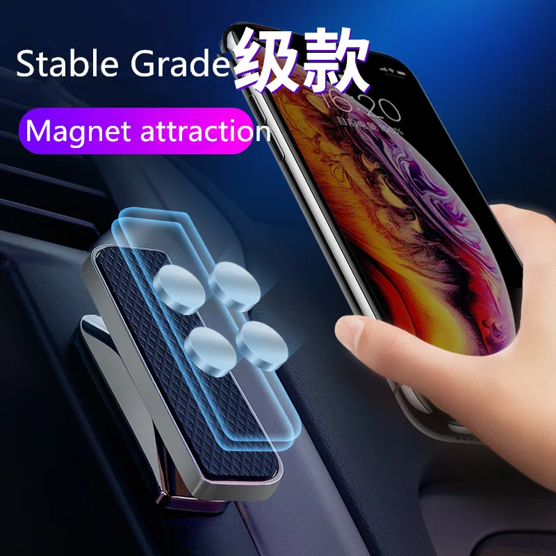 Автомобильный мобильный телефон держатель магнитного сплава силиконовых кейсов