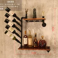 Metal & Wood Wine Rack Wall Mounted Whisky Bottle Holder European-style Wine Rack Wine Bottle Display Stand Rack High Grade