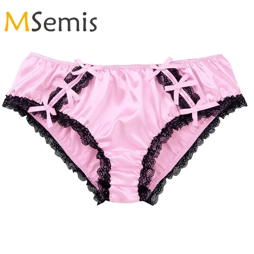 Мужская одежда для купания геев нижнее белье низкая посадка тянущиеся бикини