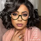 Очки для чтения женские с защитой от сисветильник, 2021