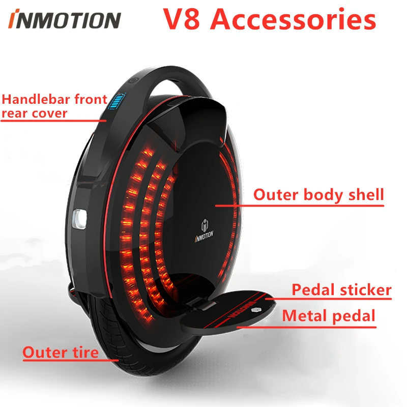 INMOTION V8 самобалансирующийся скутер, зарядное устройство, корпус, защитная крышка, накладка, ручка, наклейка на педаль, внешняя внутренняя резина, светодиодный, запчасти
