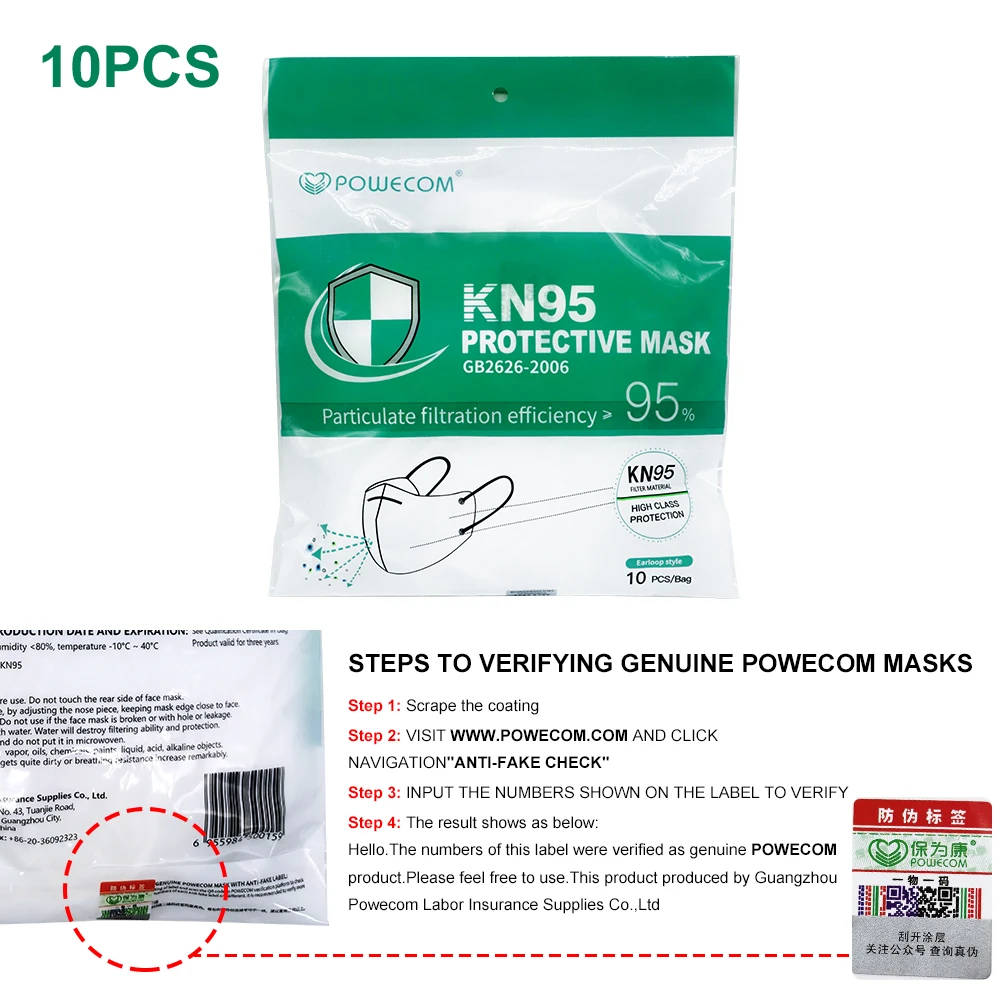 

5 Layers FFP2 Masks POWECOM Adult KN95 Face Mask Protective Mouth Face Mask KN95Mascarillas Dustproof Respirator Masque