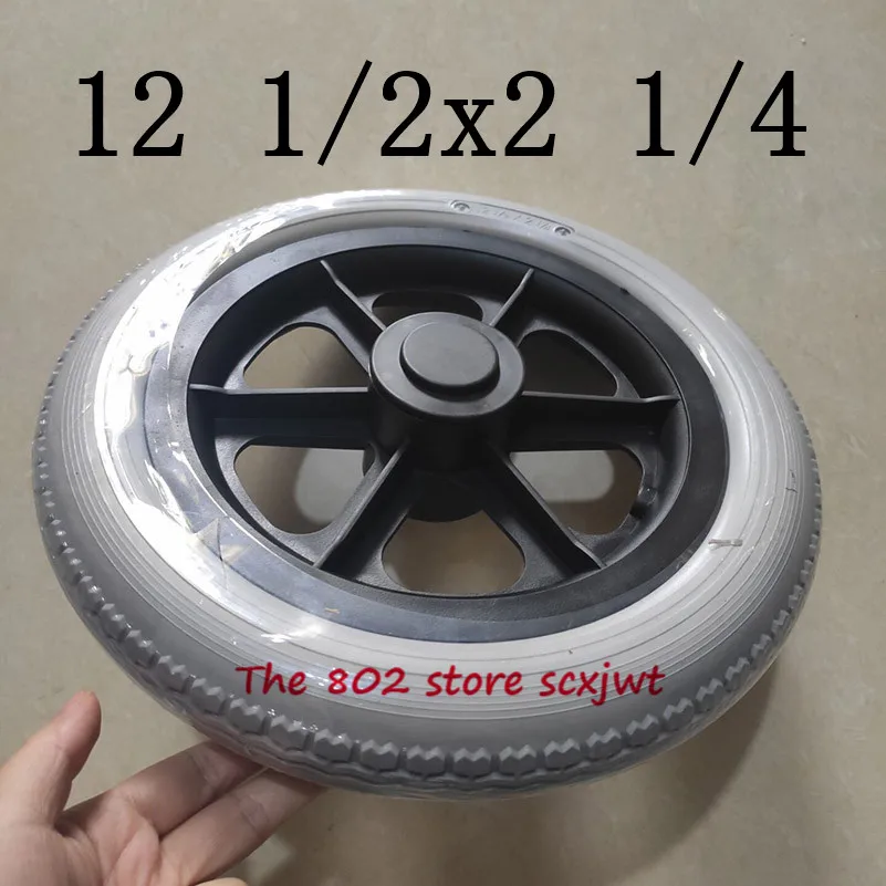 12 1/2x2 1/4 Твердые колеса 1/2*2 Шины аксессуары для инвалидных колясок задние дюймов PU