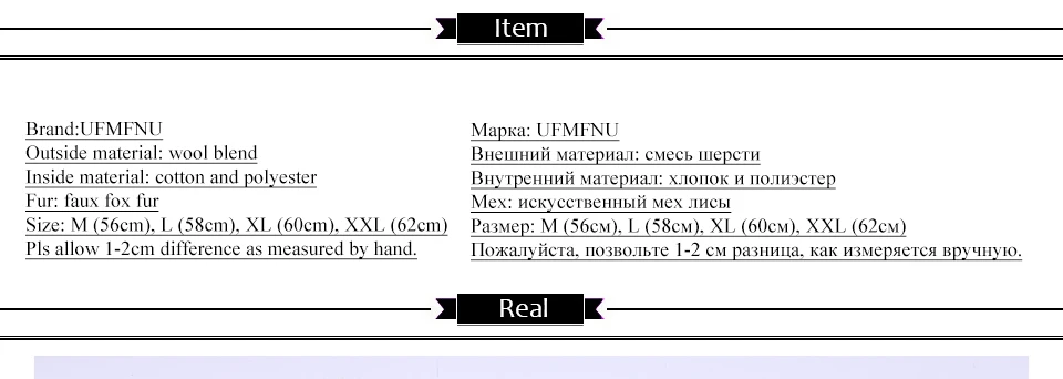 Шапки-бомберы для мужчин и женщин, черная, белая шерстяная вязаная шапка со снежинками, толстая шапка-ушанка из искусственного лисьего меха, зимняя шапка-ушанка для русской зимы