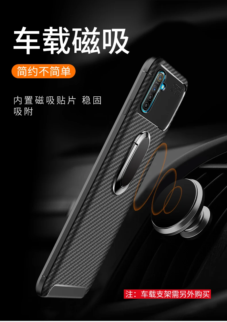 Для nokia 7 2 чехол мягкий силиконовый из углеродного волокна противоударный