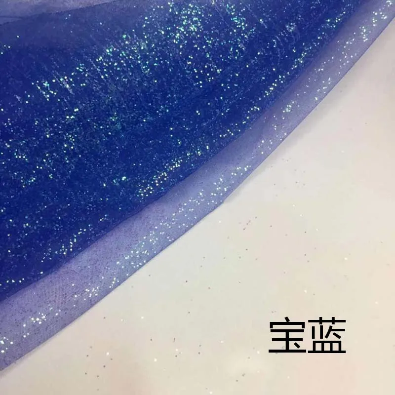 17 Красивая сетчатая ткань с блестками, практичные материалы для рукоделия, швейные принадлежности, юбки, одежда для свадебного украшения, материалы, ширина 150 см - Цвет: 17