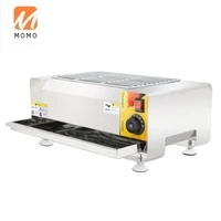 smokeless bbq barbecue oven commercial household electric oven bbq barbecue machine indoor unit equipment
