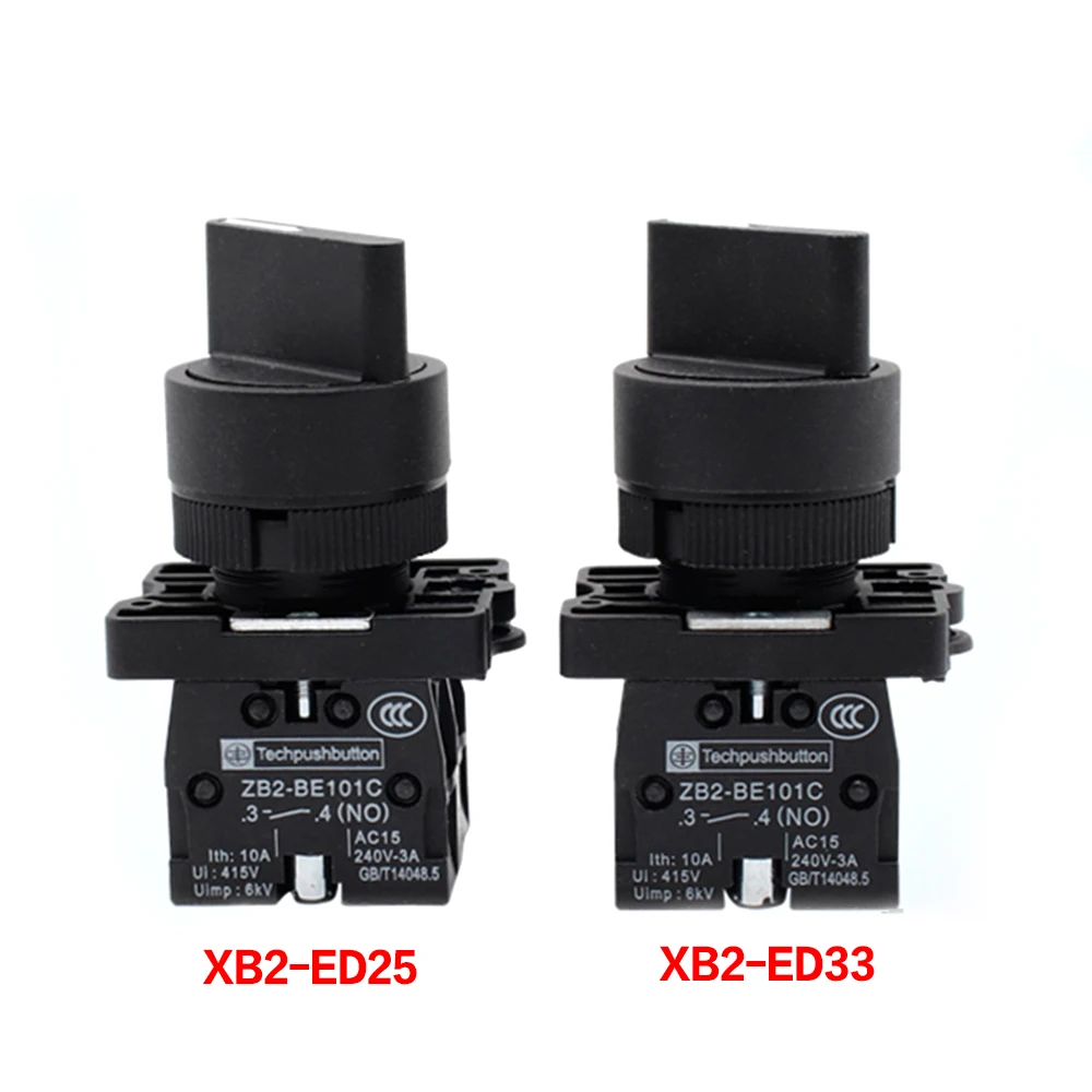 XB2-ED25 XB2-ED33 2/3 позиций 1NC/1NO фиксации самоблокирующимся/моментальный переключатель